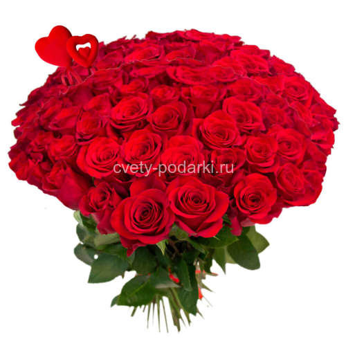 Букет 101 роза  с сердечками  